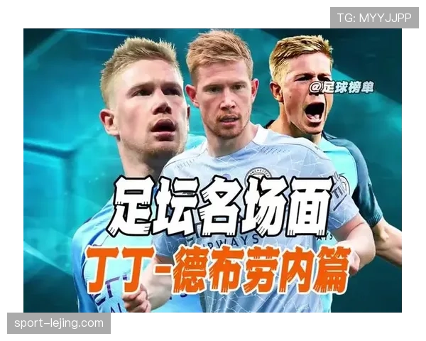 昂热主场零比一不敌里尔 连续不胜场次增加至五场