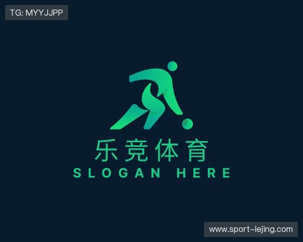 关于乐竞体育官网